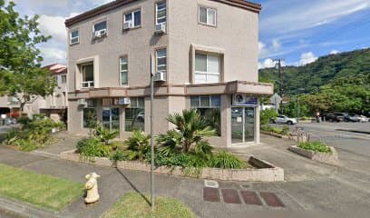 Aloha Chiropractic - Photo 1