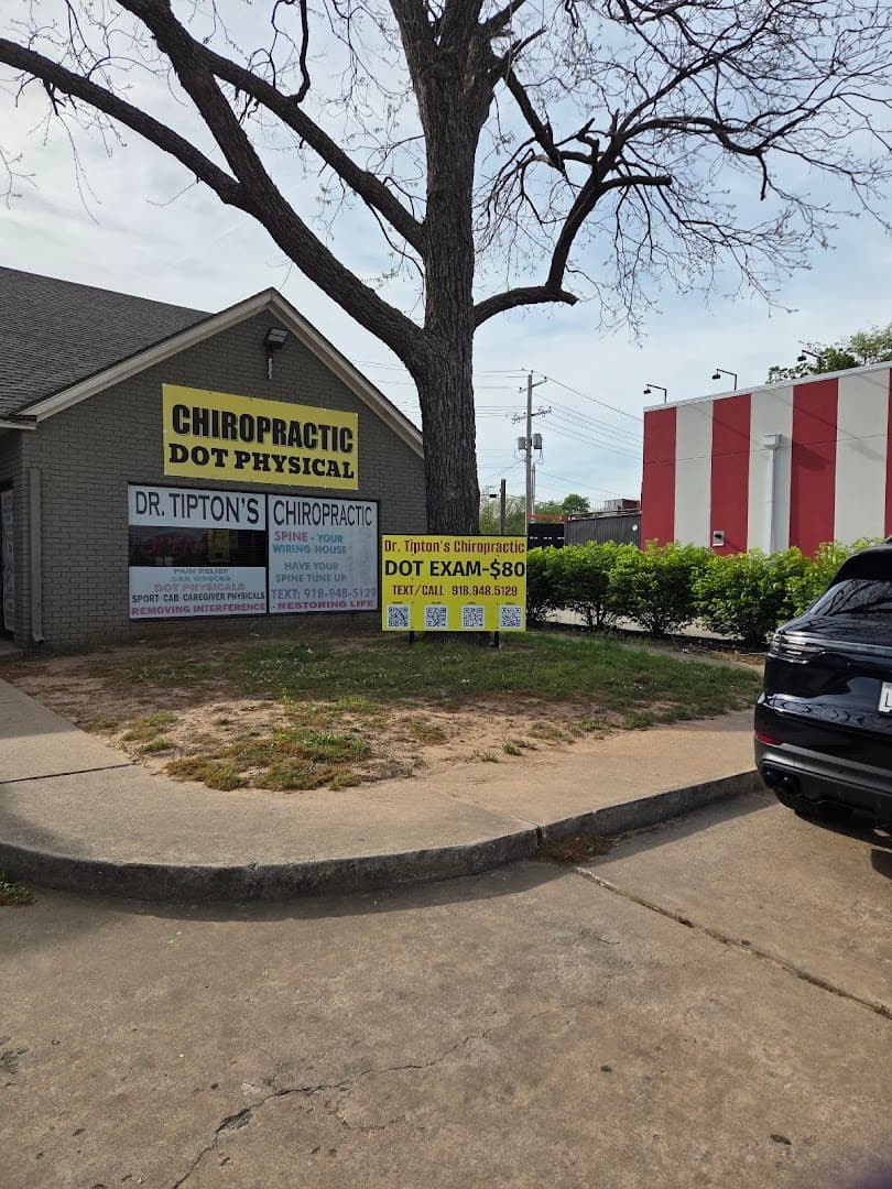 Dr. Tipton's Chiropractic - Photo 1
