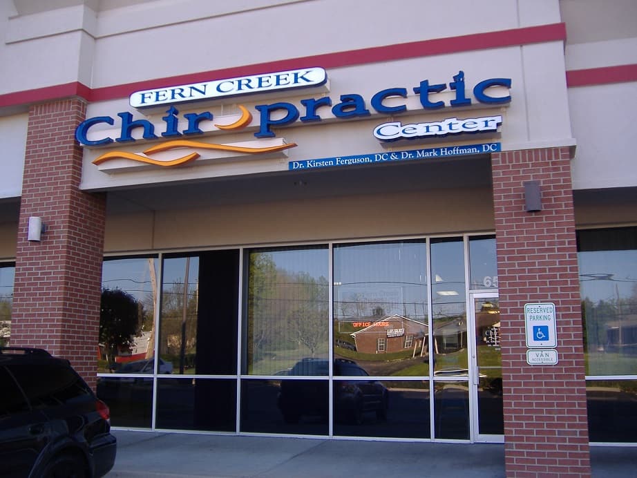 Fern Creek Chiropractic Center - Photo 1