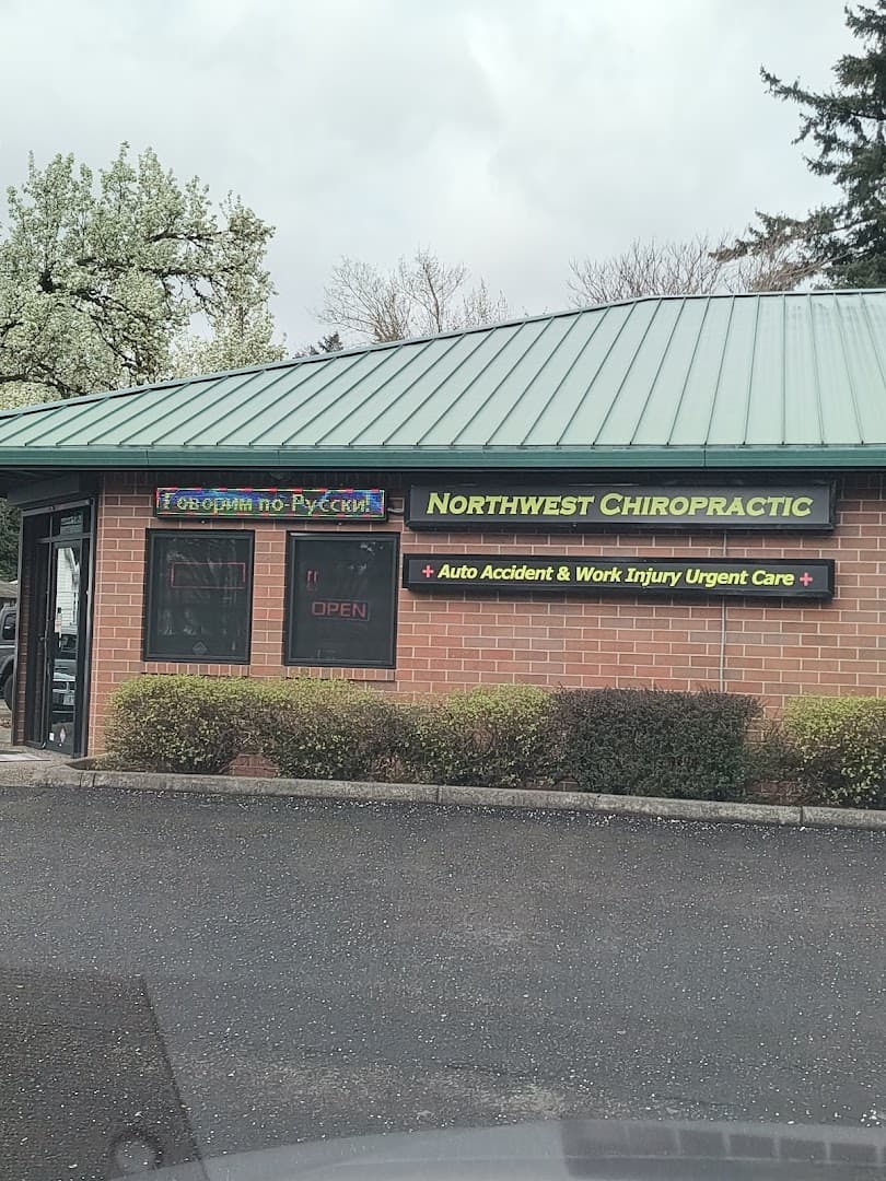 Hinojosa Chiropractic - Photo 1