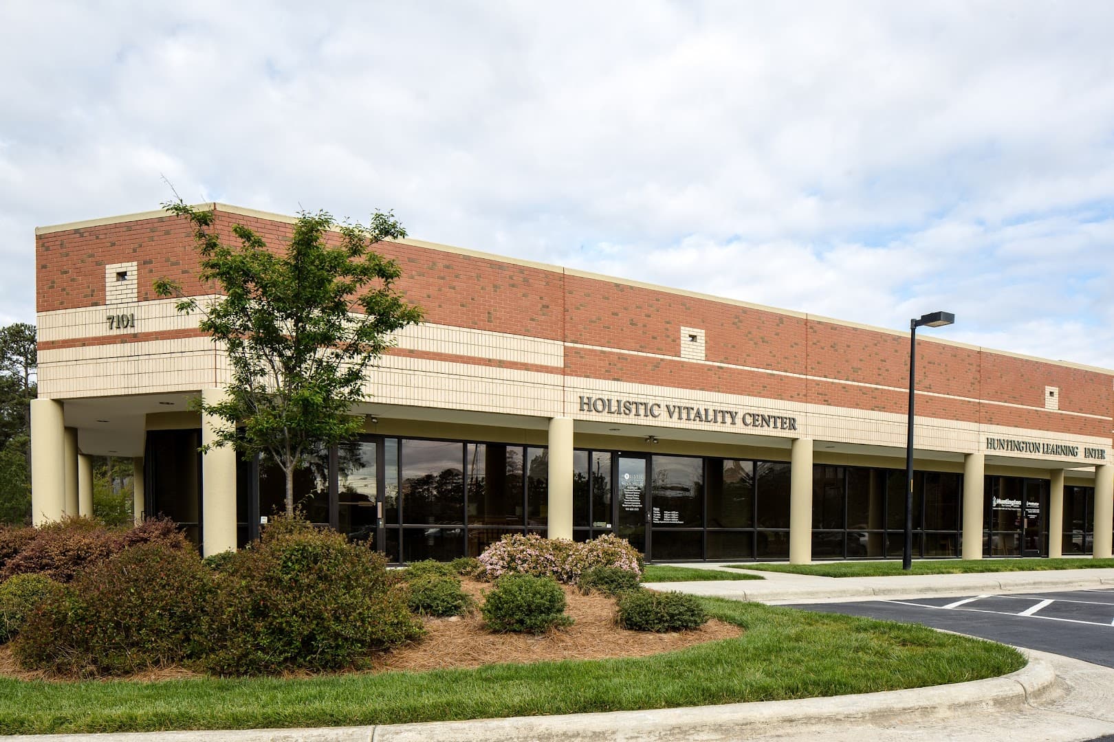 Holistic Vitality Center - Photo 1