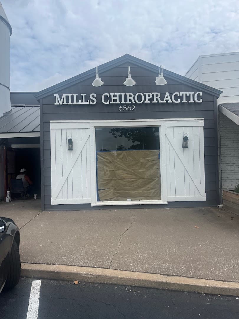 Mills Chiropractic - Photo 1