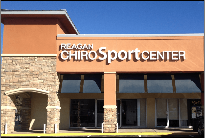 Reagan Integrated Sports Medicine - Photo 1