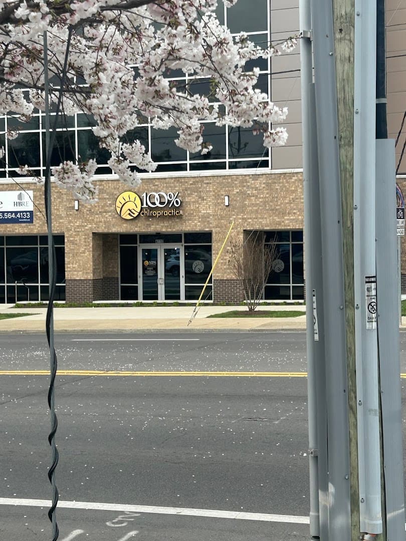 100% Chiropractic - West Nashville - Photo 1