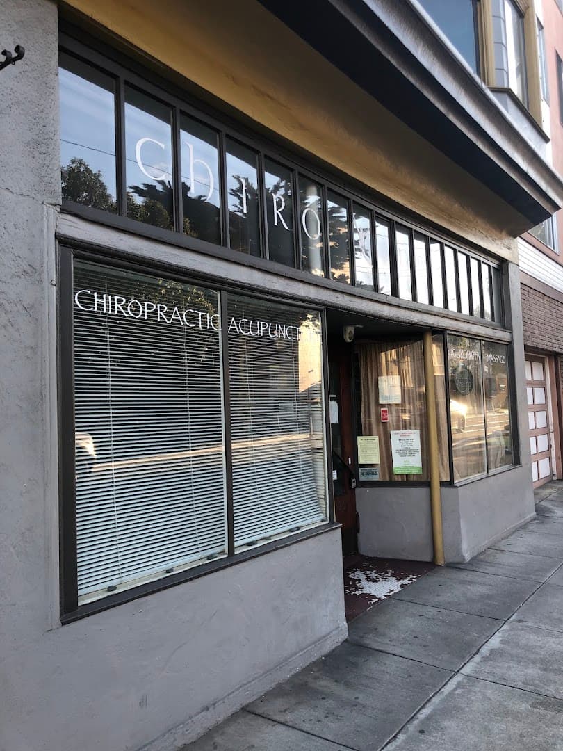 14th Street Chiropractic - Photo 1