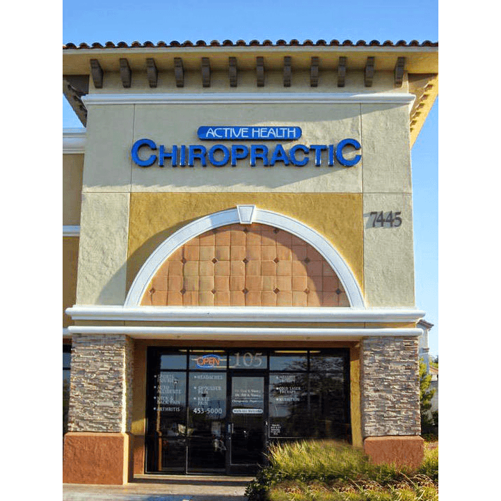 Active Health Chiropractic - Photo 1