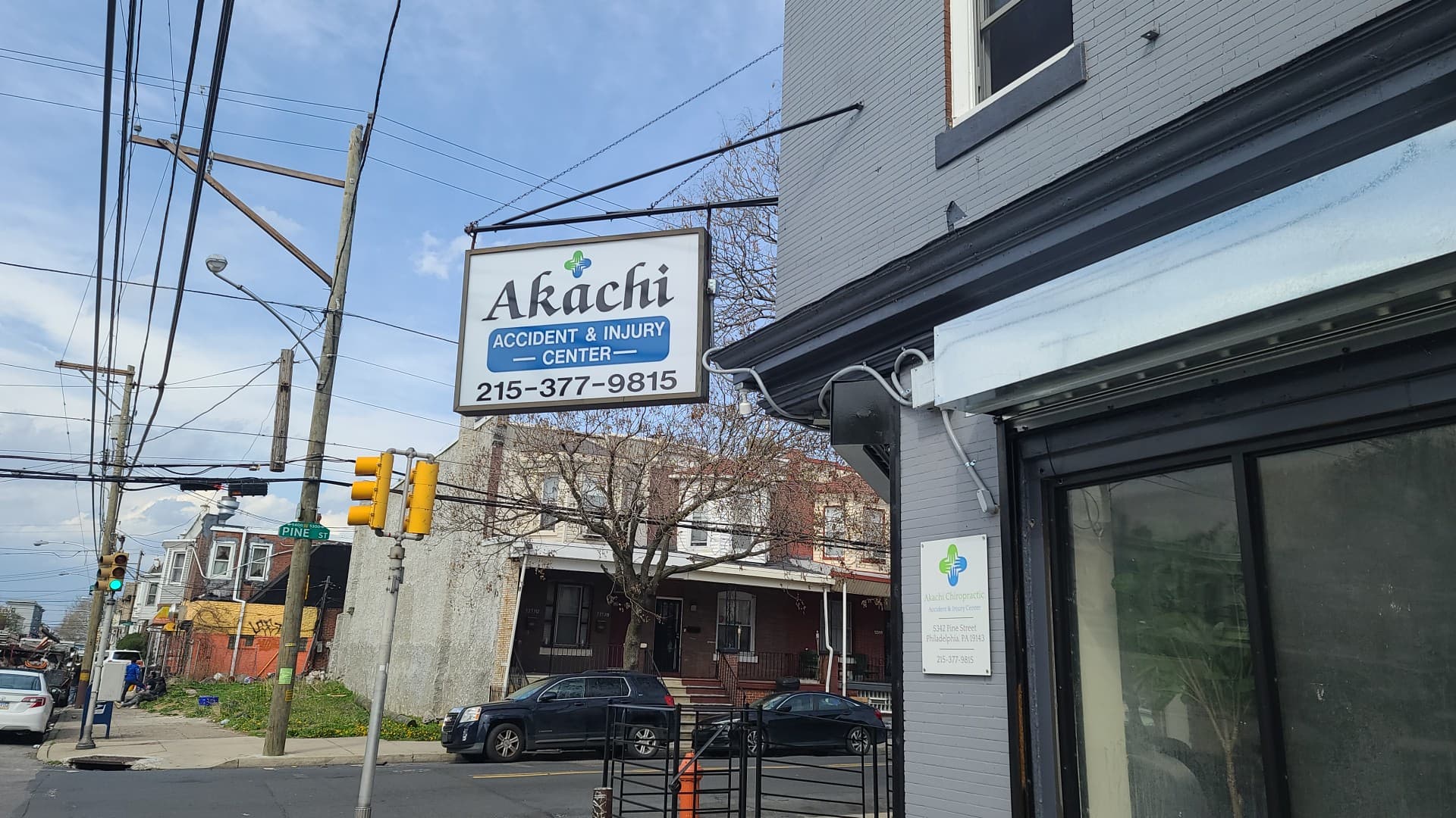 Akachi Chiropractic & Injury Center (ACIC) - Photo 1