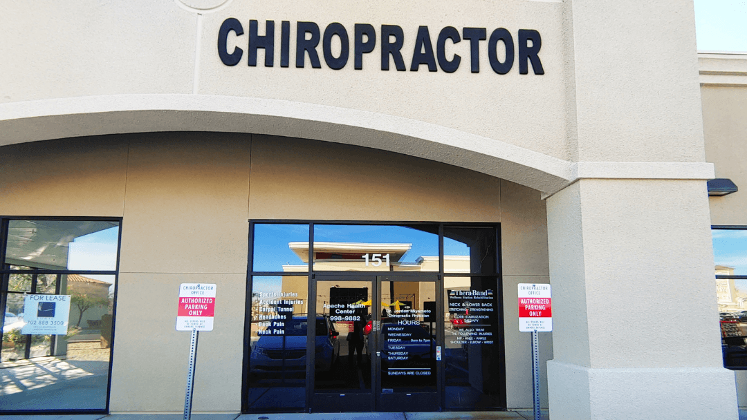 Apache Health Center - Photo 1