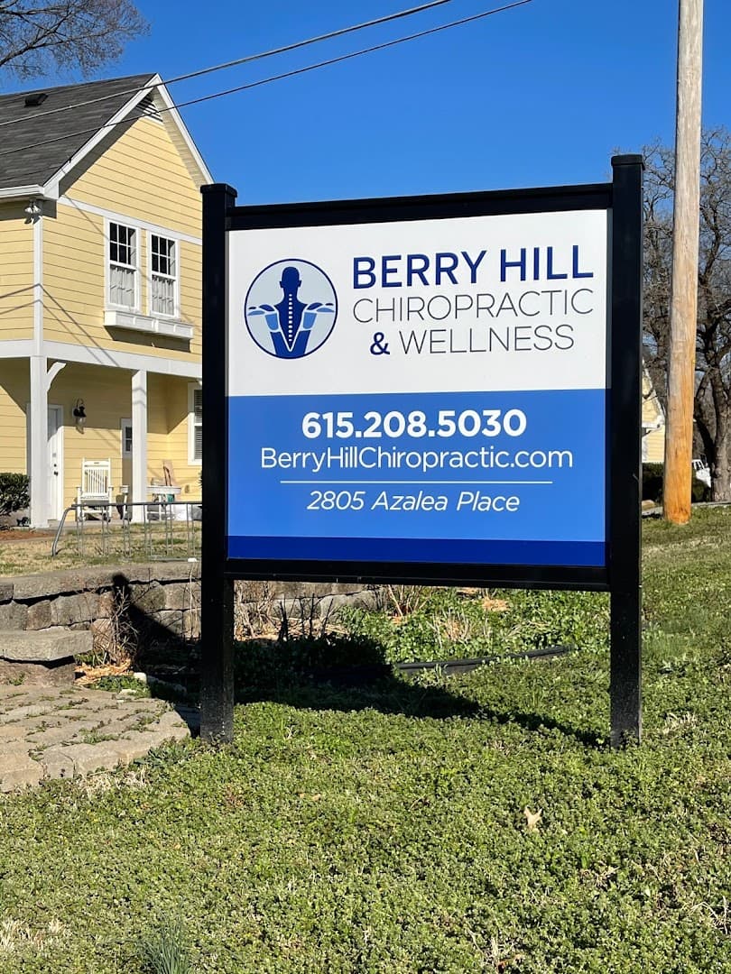 Berry Hill Chiropractic - Photo 1