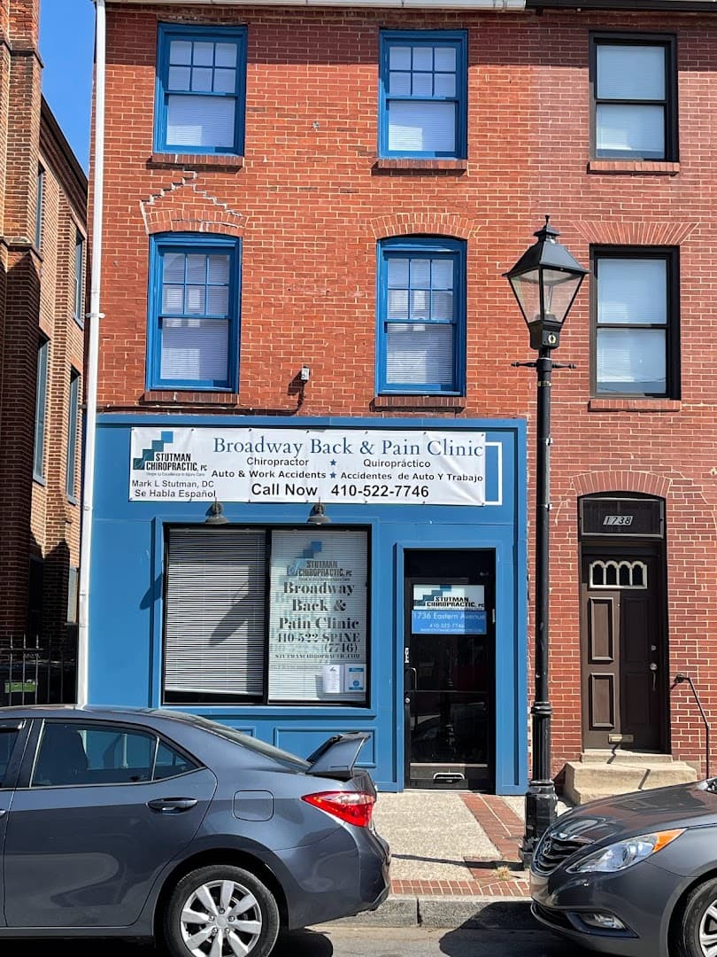 Broadway - Back and Pain Clinic - Photo 1