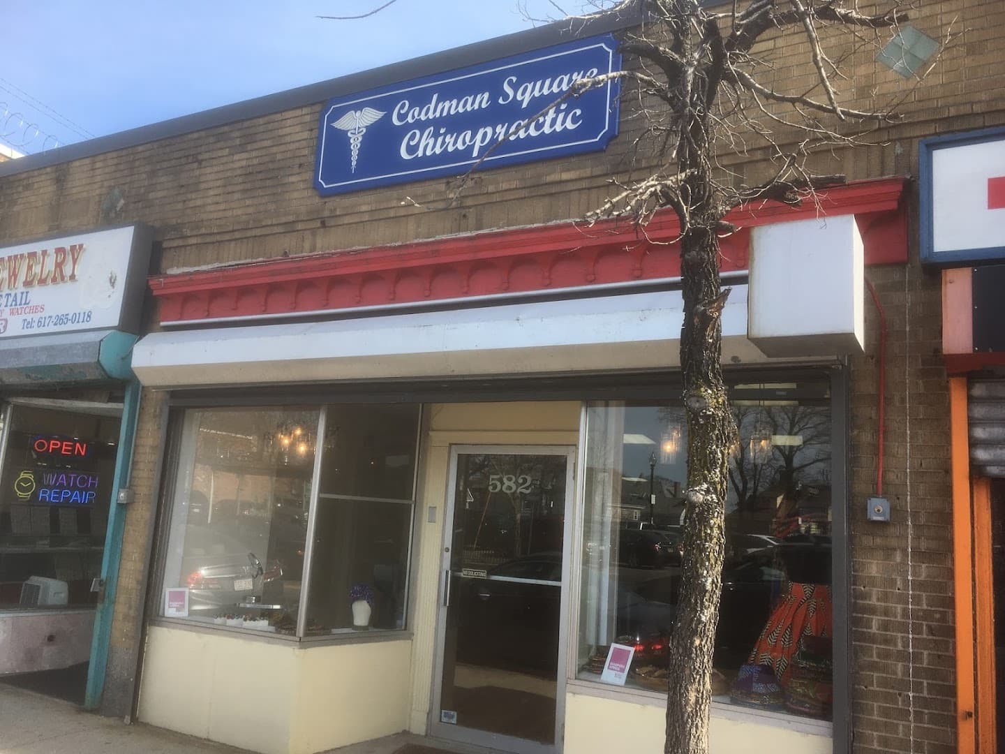 Codman Square Chiropractic and Rehabilitation - Photo 1