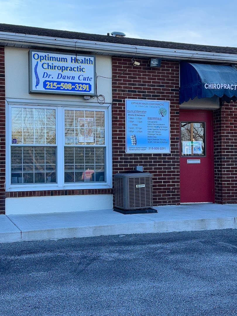 Dawn Cute, DC - Photo 1