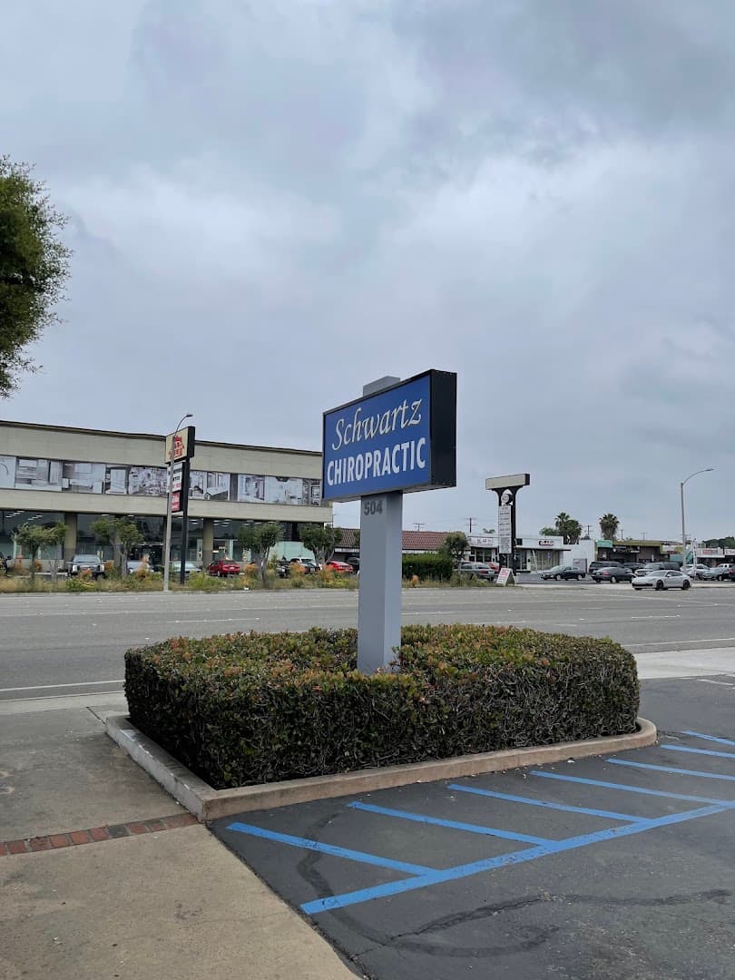 Dr. Alan Schwartz - Photo 1