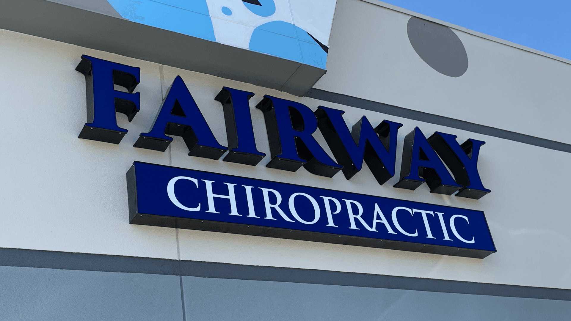 Fairway Spine and Sports Recovery - Photo 1