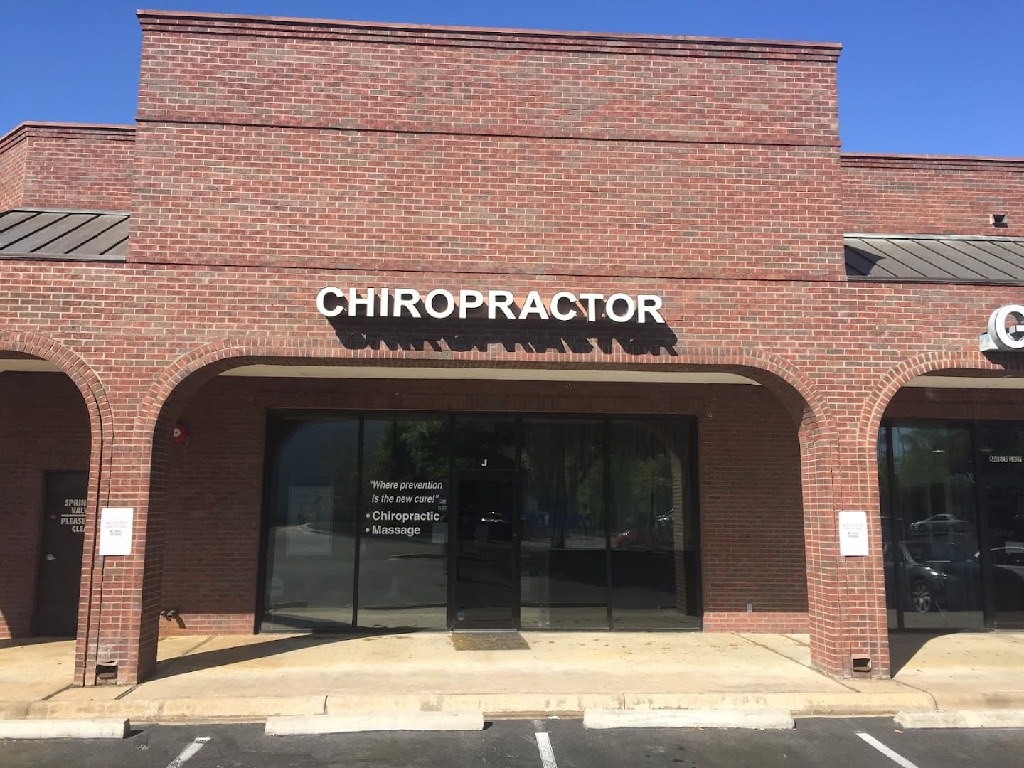 First Wellness Family Chiropractic - Photo 1