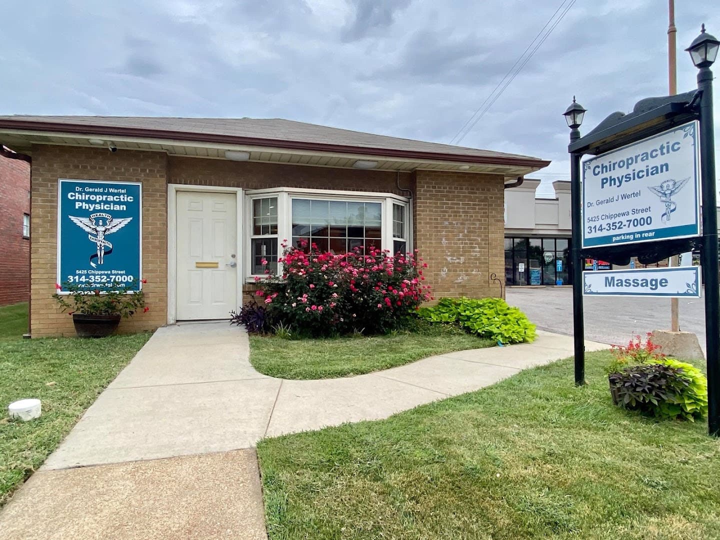 Gerald J. Wertel, DC/South City Injury & Rehab - Photo 1