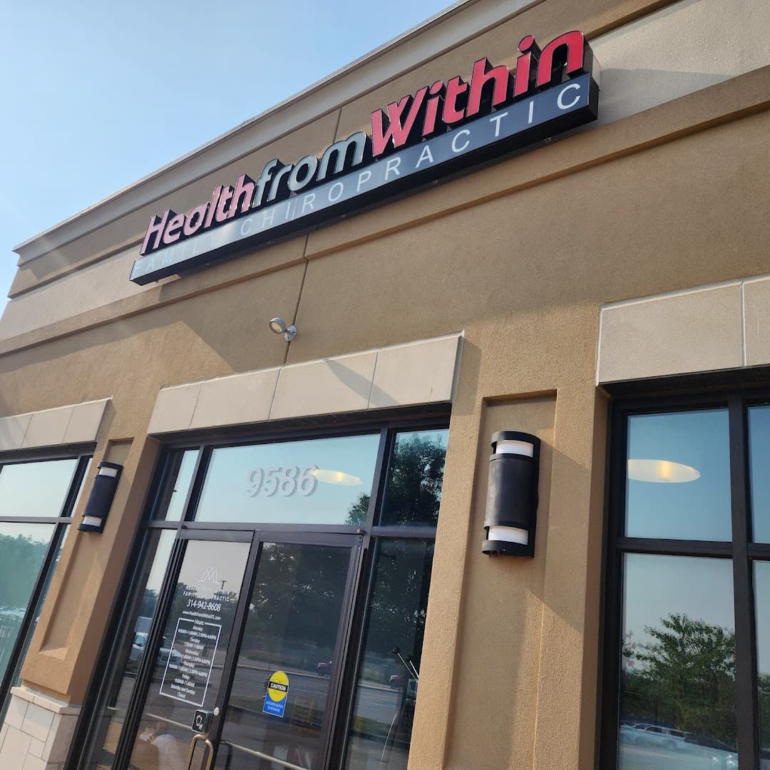 Health From Within Family Chiropractic - Photo 1