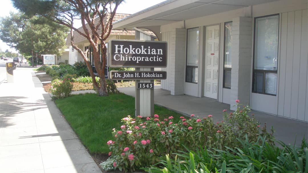 Hokokian Chiropractic - Photo 1