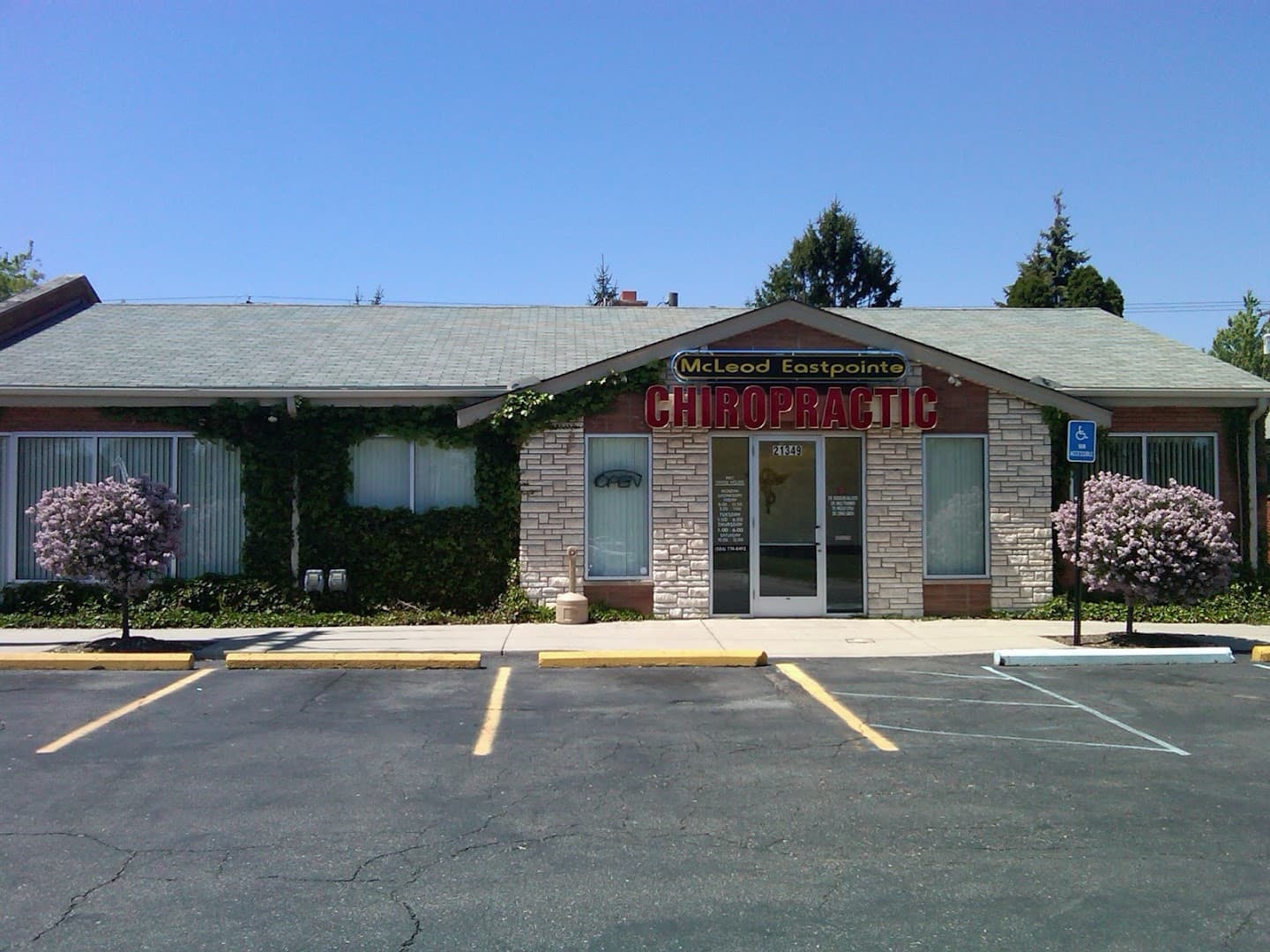 McLeod Eastpointe Chiropractic - Photo 1