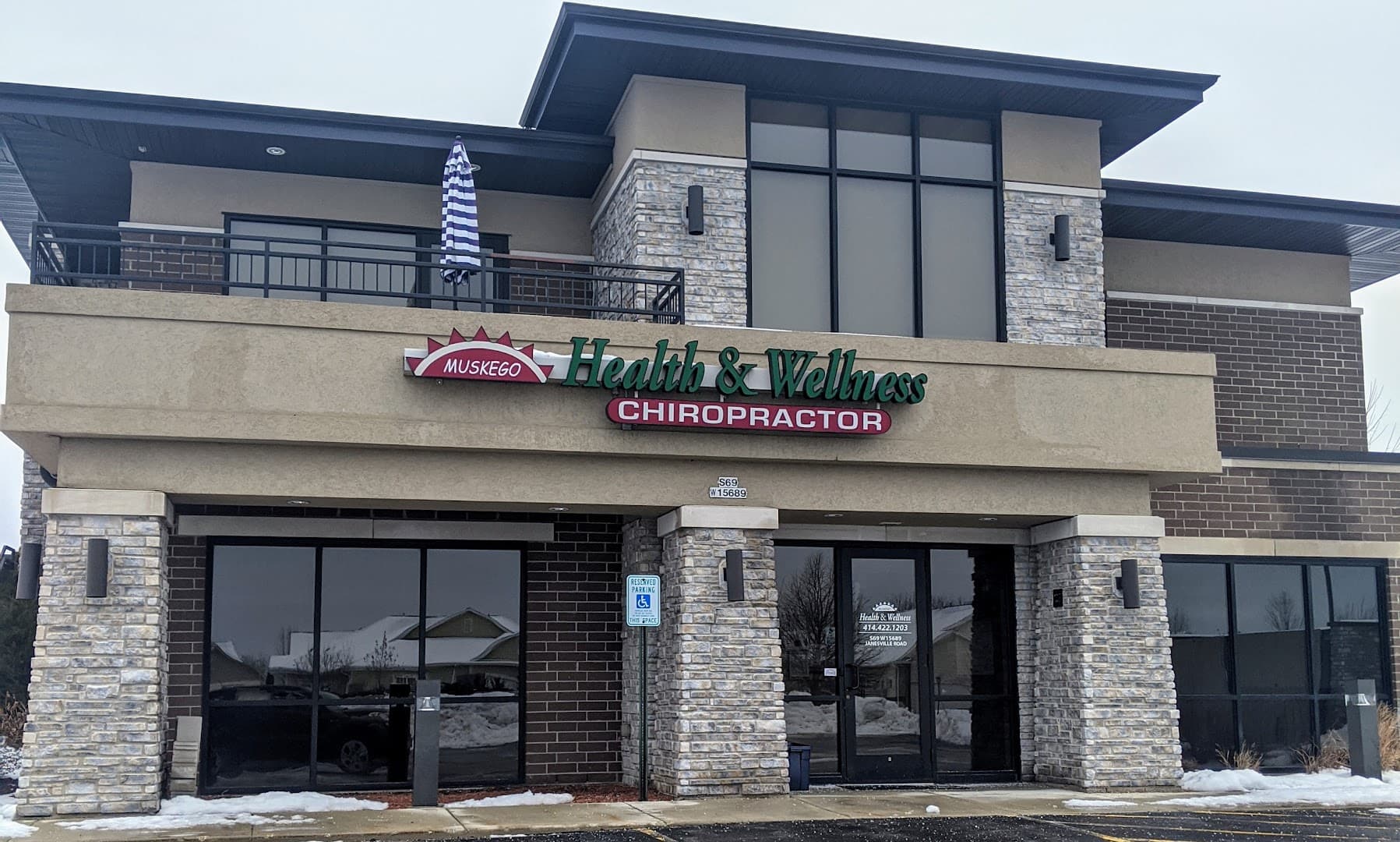 Muskego Health & Wellness Center - Photo 1