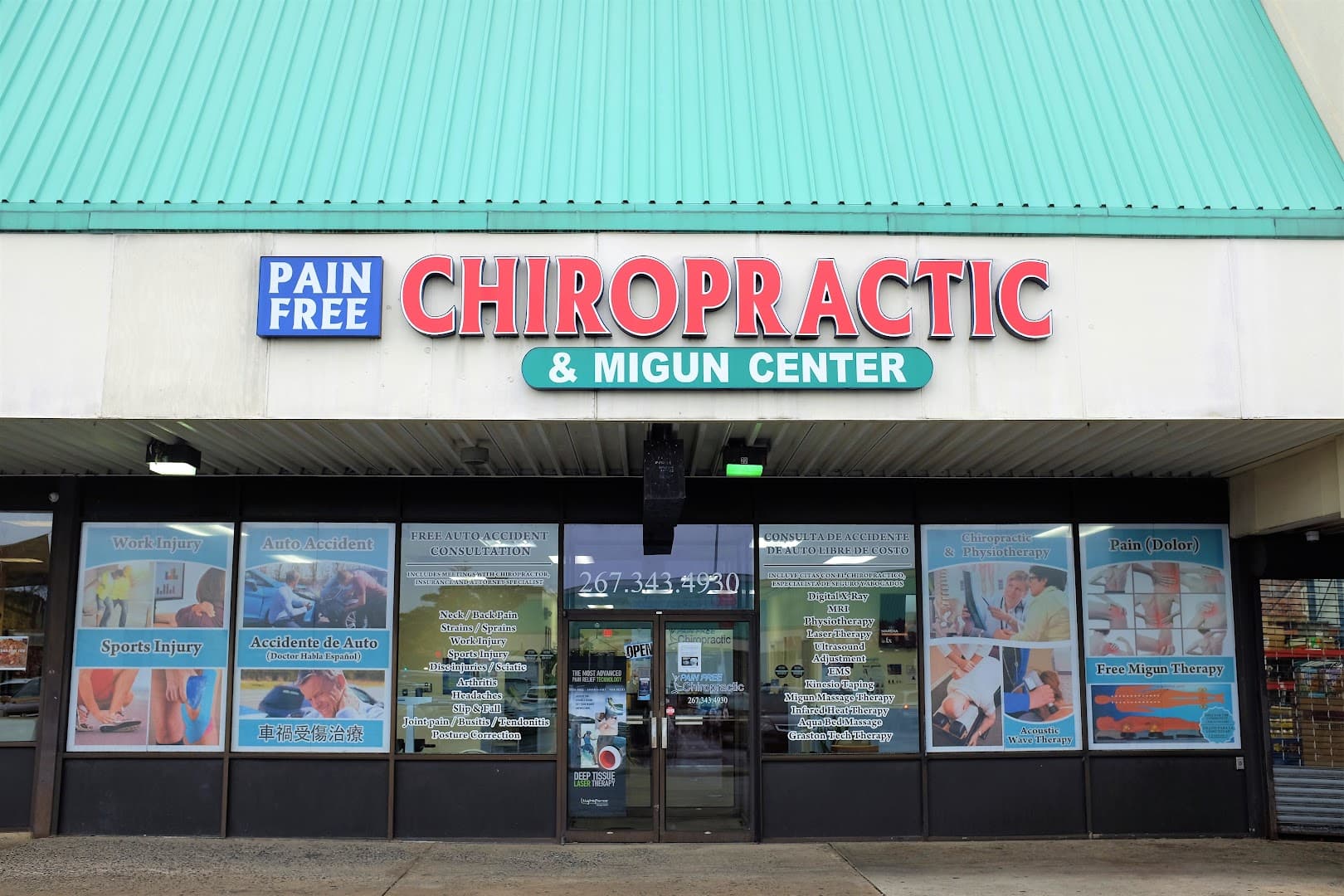 Pain Free Chiropractic - Photo 1