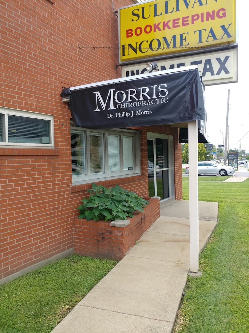 Phillip J. Morris, DC - Photo 1