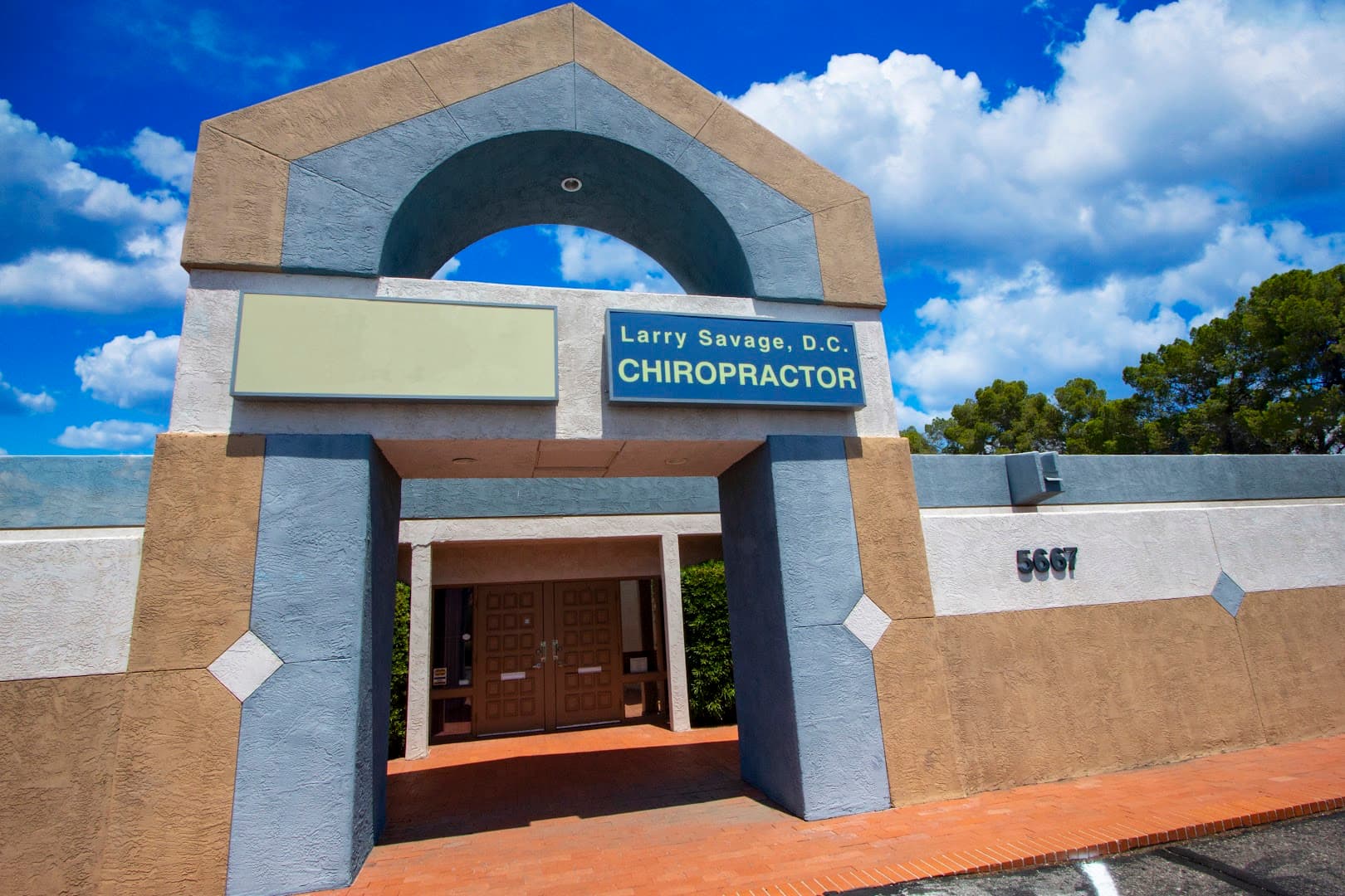 Savage Chiropractic, Larry Savage,D.C. - Photo 1