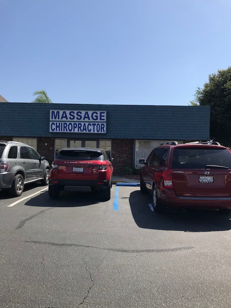 Schwartz Chiropractic Office - Photo 1