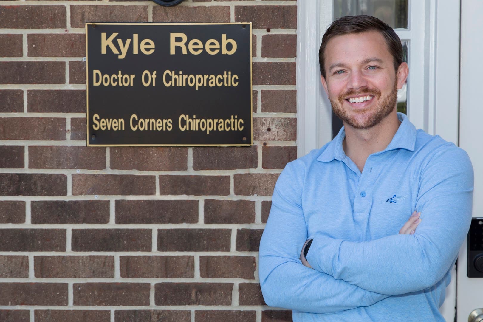 Seven Corners Chiropractic - Kyle Reeb D.C. - Photo 1