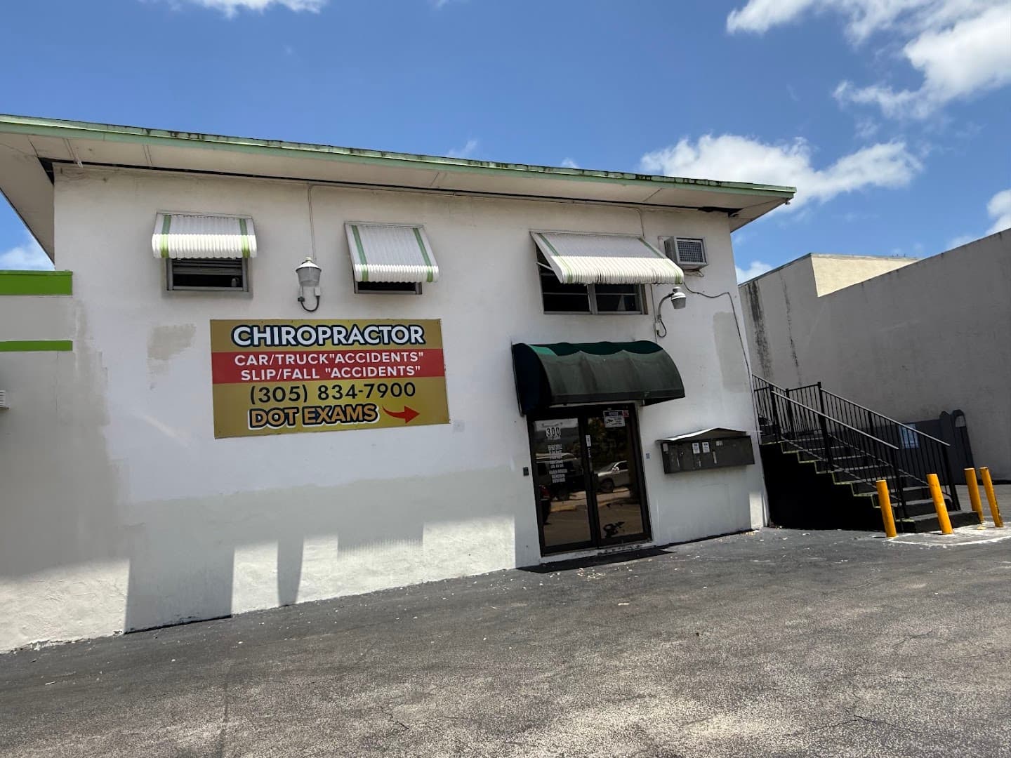 Sobe Health Center - Photo 1