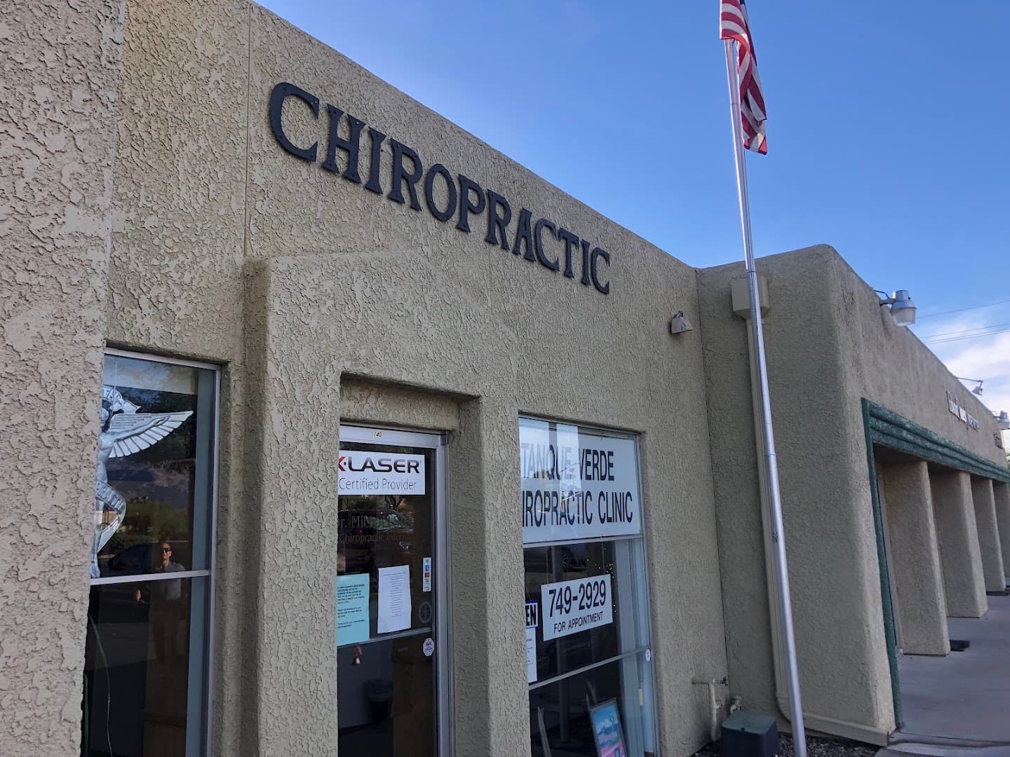 Tanque Verde Chiropractic Clinic - Photo 1