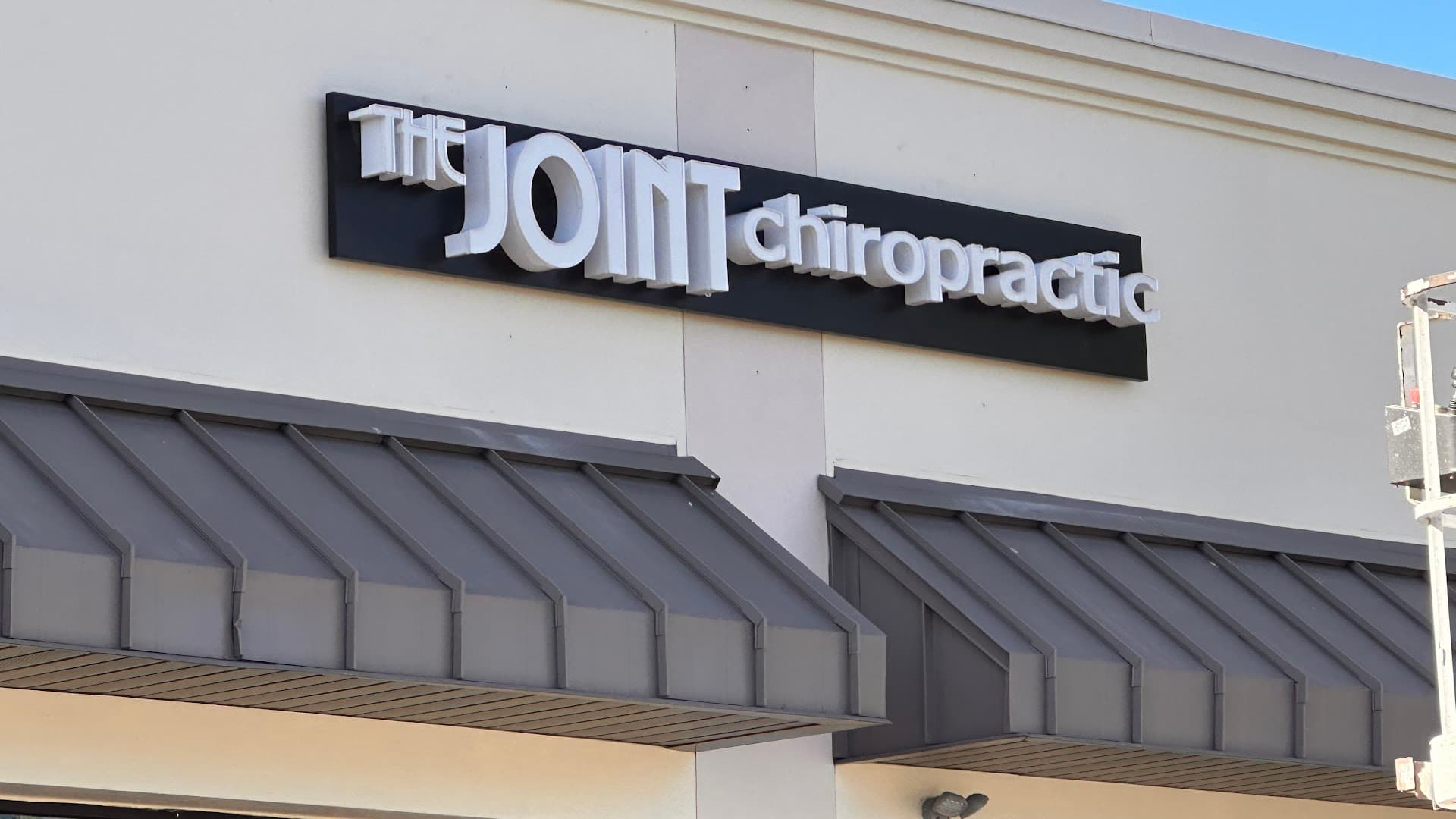 The Joint Chiropractic - Photo 1