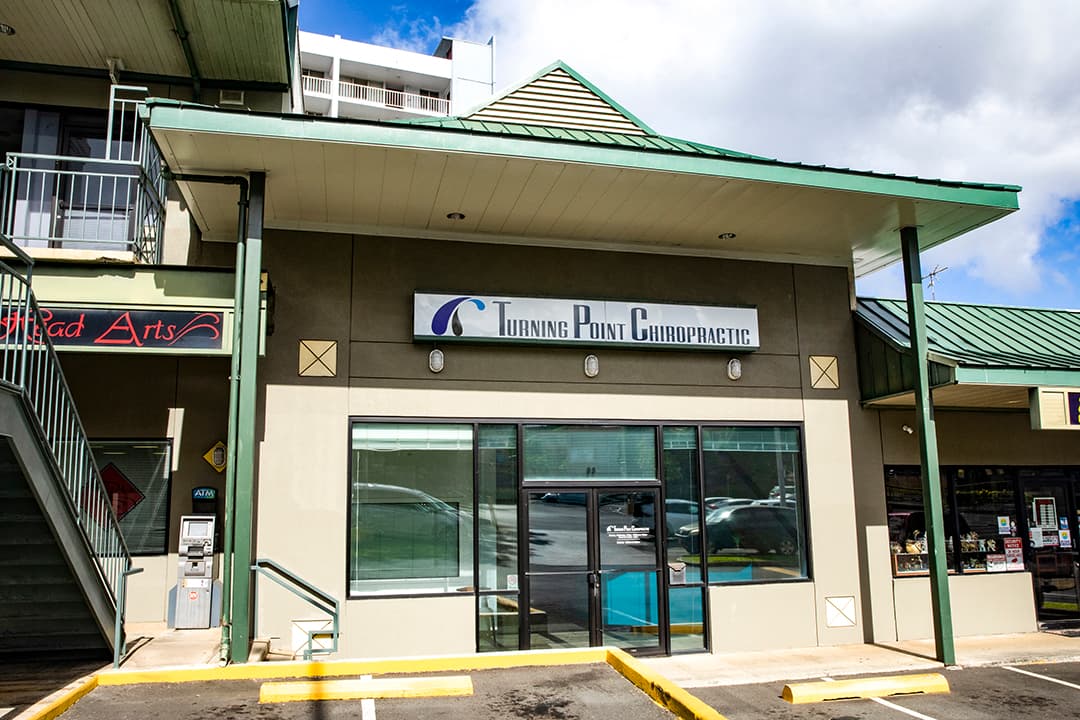 Turning Point Chiropractic - Photo 1