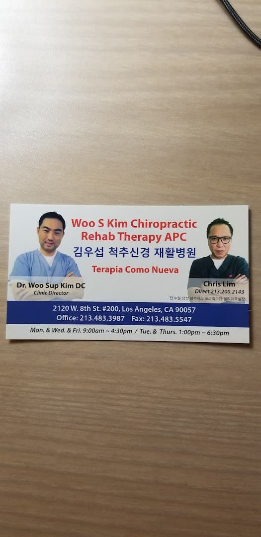 Woo S. Kim, DC - Photo 1